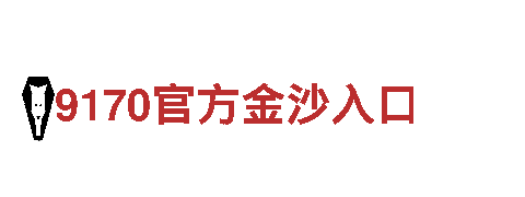 玩转创意，尽在亚搏彩票官方网站游戏广告公司